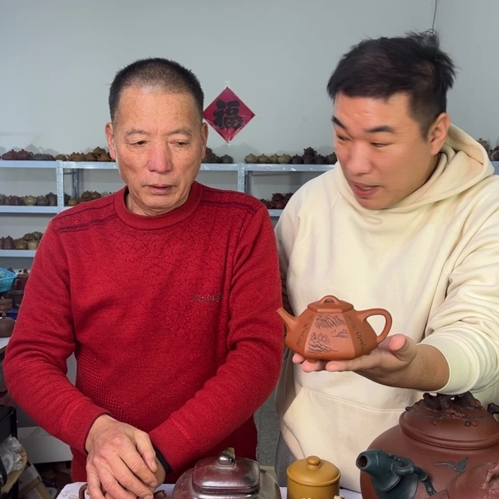 紫砂茶壶888888888888