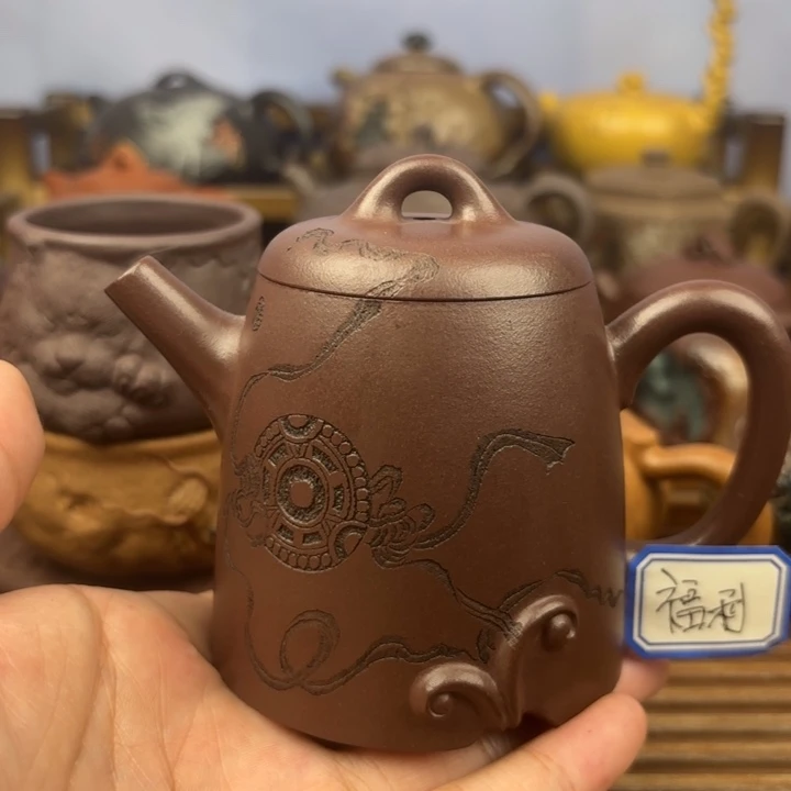 茶壶紫砂赤龙原矿老紫泥160c