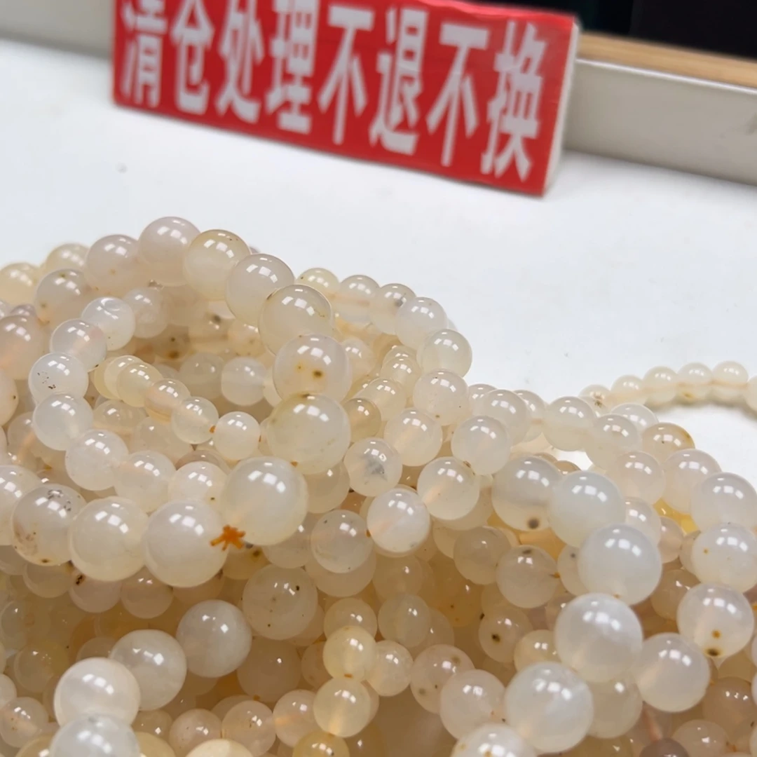 石英质玉（黄龙玉）未镶嵌多选一发货