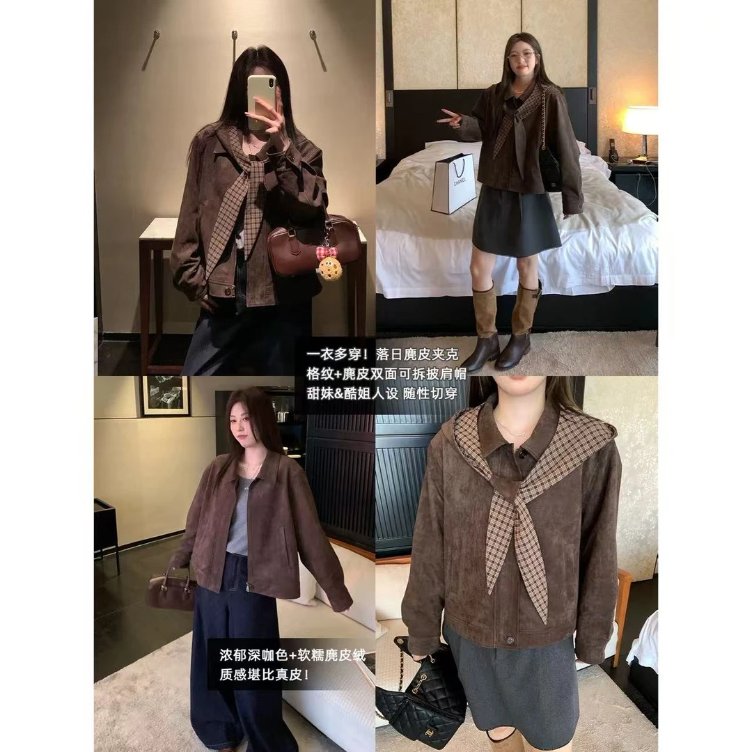 【NAZ依依微胖大码定制】韩系麂皮高级感时尚可拆披肩帽显瘦夹克