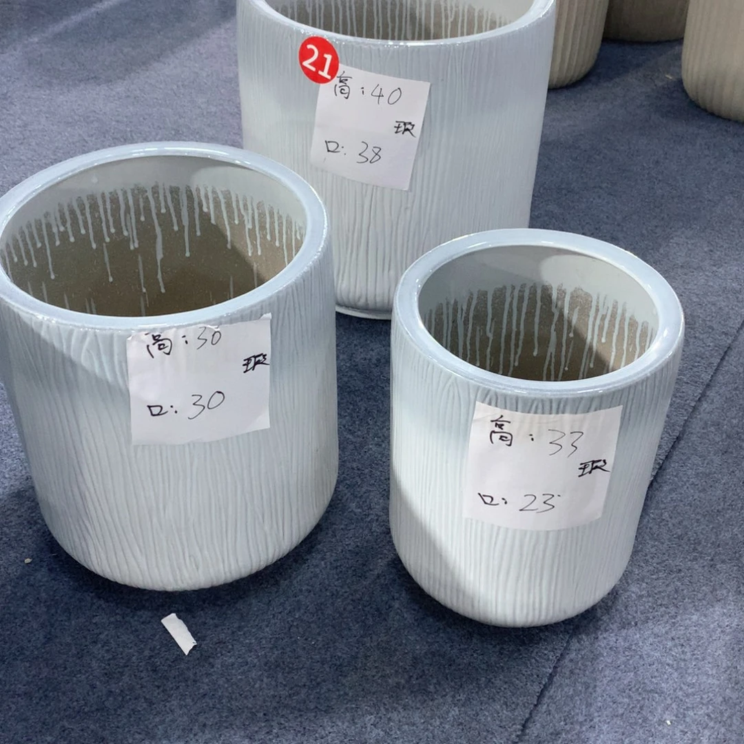 陶瓷花盆微瑕系列