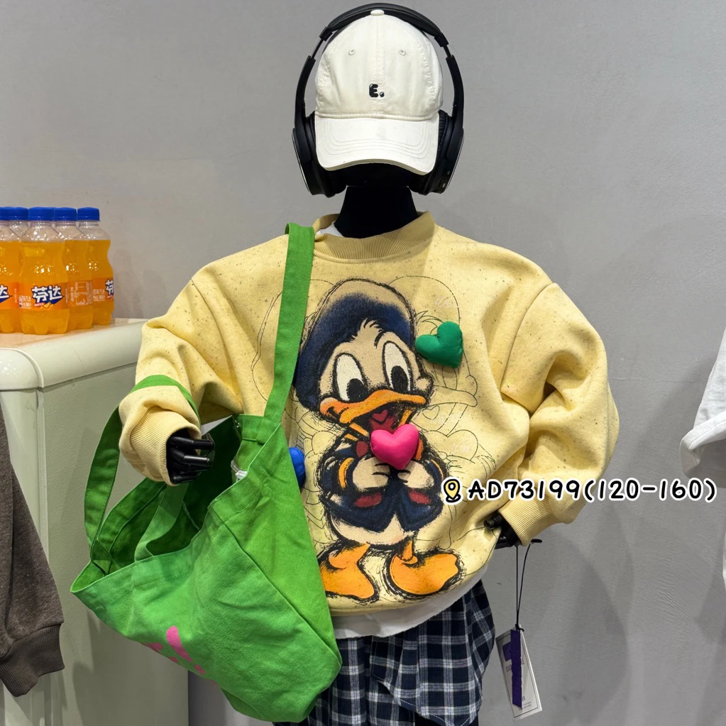 布鲁童品2025秋冬新款加绒卫衣男童女童潮版套头加厚上衣73199