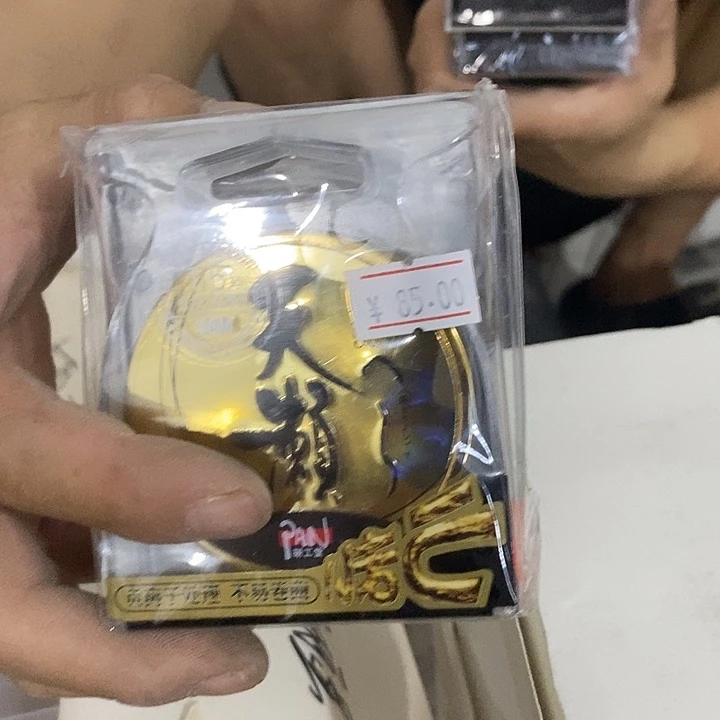 喜曼多天籁1.5主线一盘