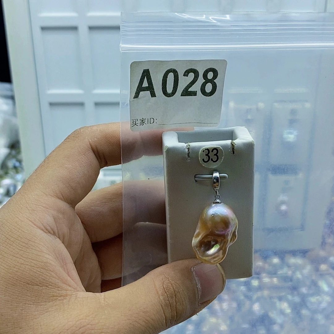 颈饰合金淡水珍珠