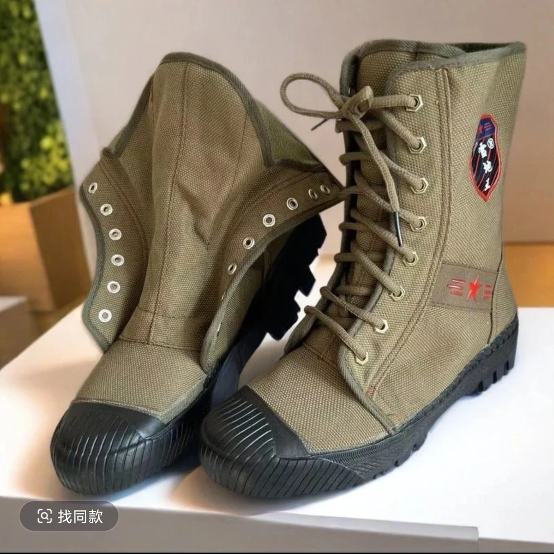 2-7工作胶鞋长筒男鞋（高帮男女同款）防穿刺耐磨户外防滑登山休闲