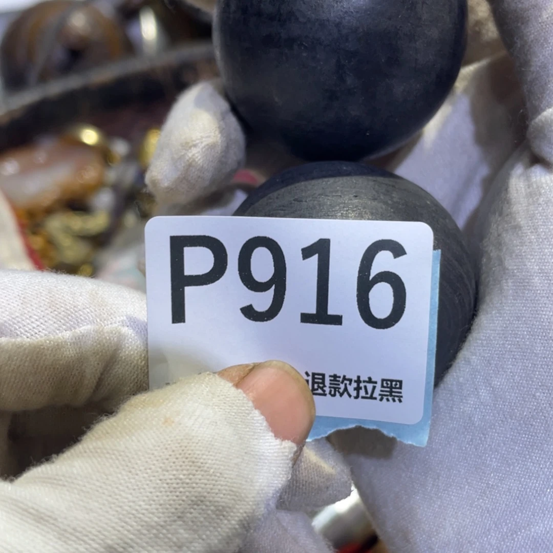 风***铃瓷片火爆热卖热卖热卖