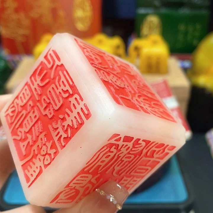 寿山石印石篆刻印章引首章闲章姓名章生日礼物