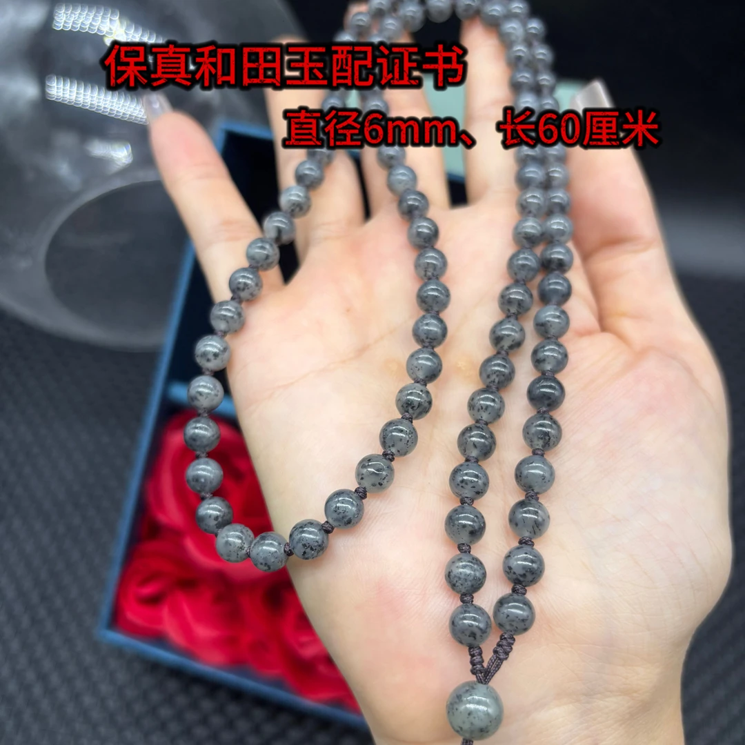 保真天然和田玉点墨青花圆珠6mm玉石挂牌绳毛衣链长链文艺百搭款