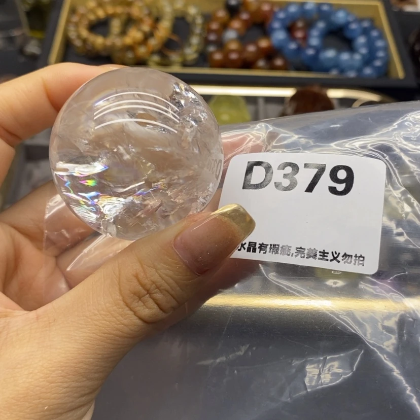 【闪购商品】未镶嵌珠宝半成品水晶