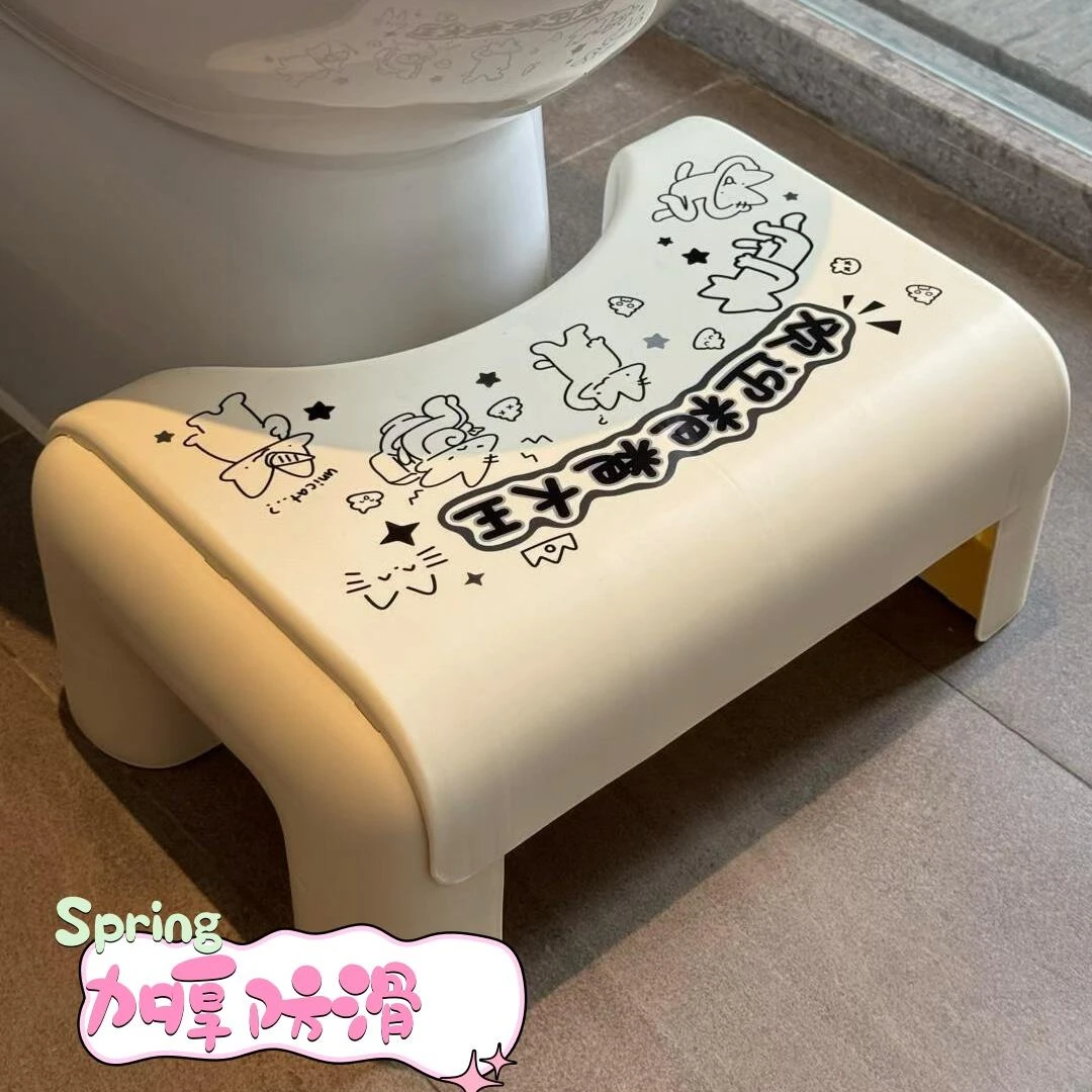 【蹲坑神器】凳儿童辅助凳家用加厚厨房收纳置物架调料架可爱凳子