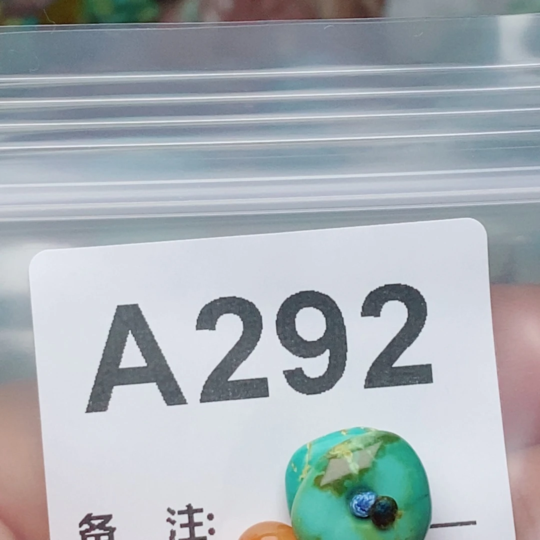 未镶嵌南红玛瑙珠宝奇石