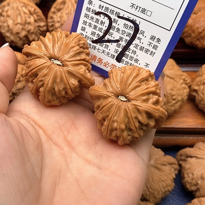 桃核吊坠磨盘狮子头40