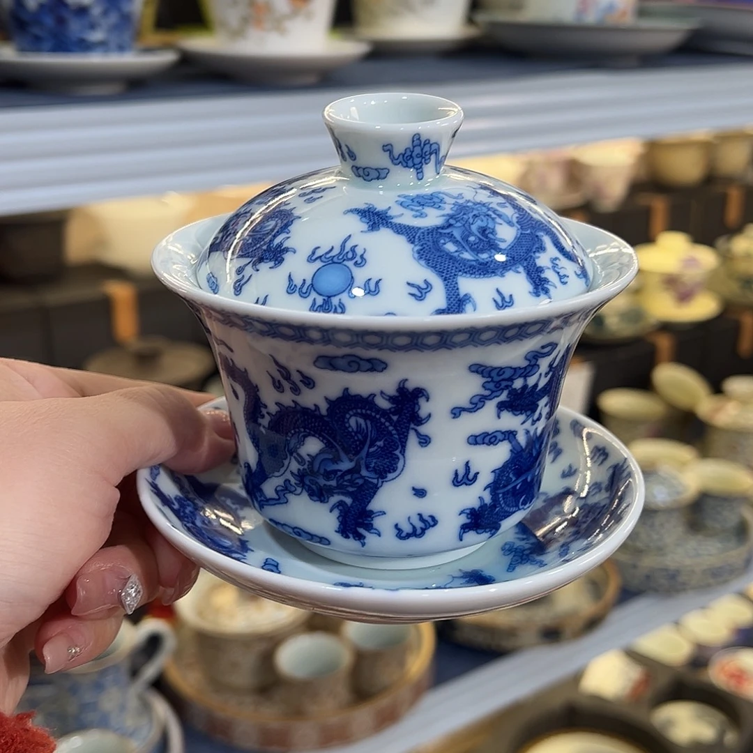 盖碗很漂亮我很喜欢