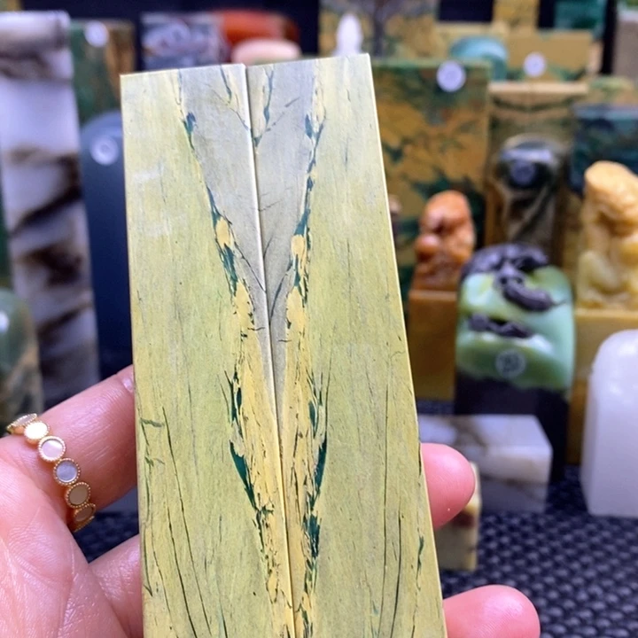 青田石历*青田石印章石