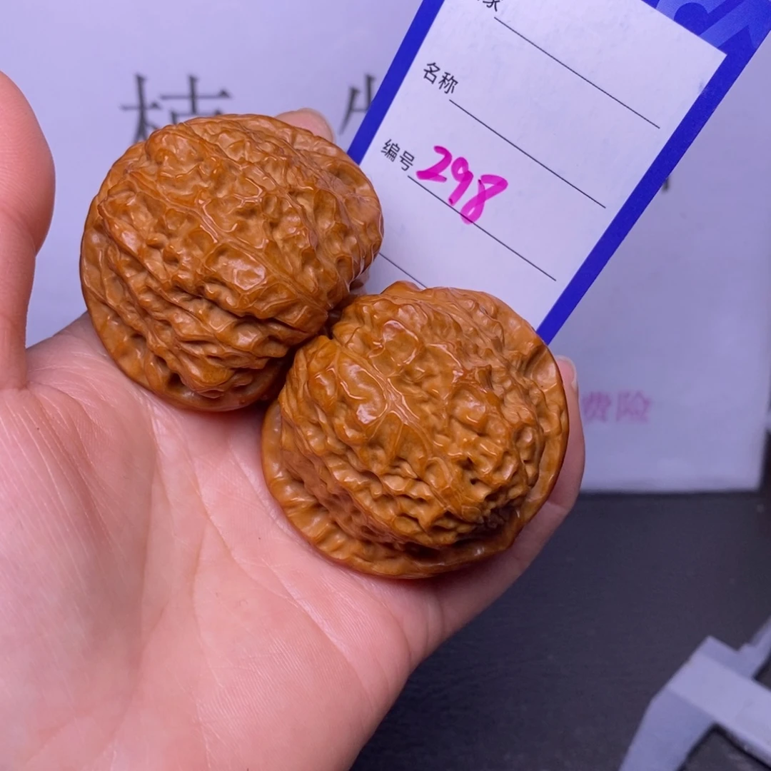 文玩核桃把件298/47南瓜墩