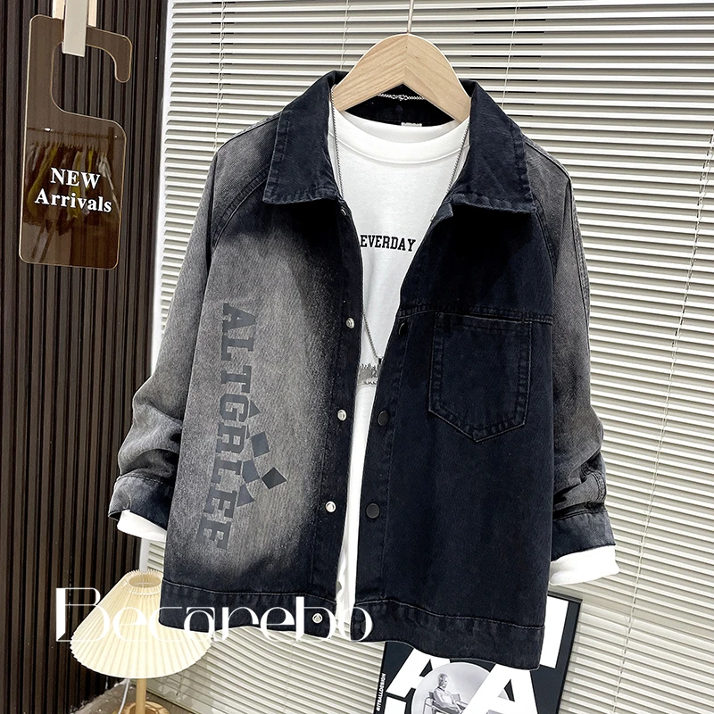 儿童装男童春季牛仔外套2025新款中大童春秋款男孩衬衫春装酷帅潮