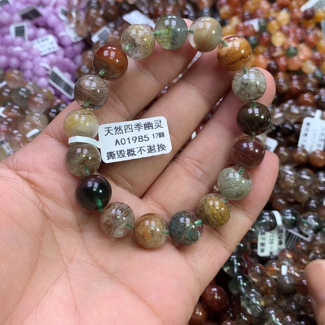 水晶手链未镶嵌，