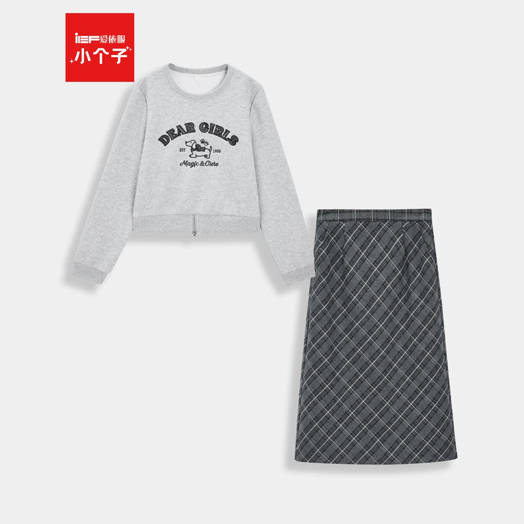 【小个子】IEF/爱依服2025新款秋季复古格子高腰上下套裙