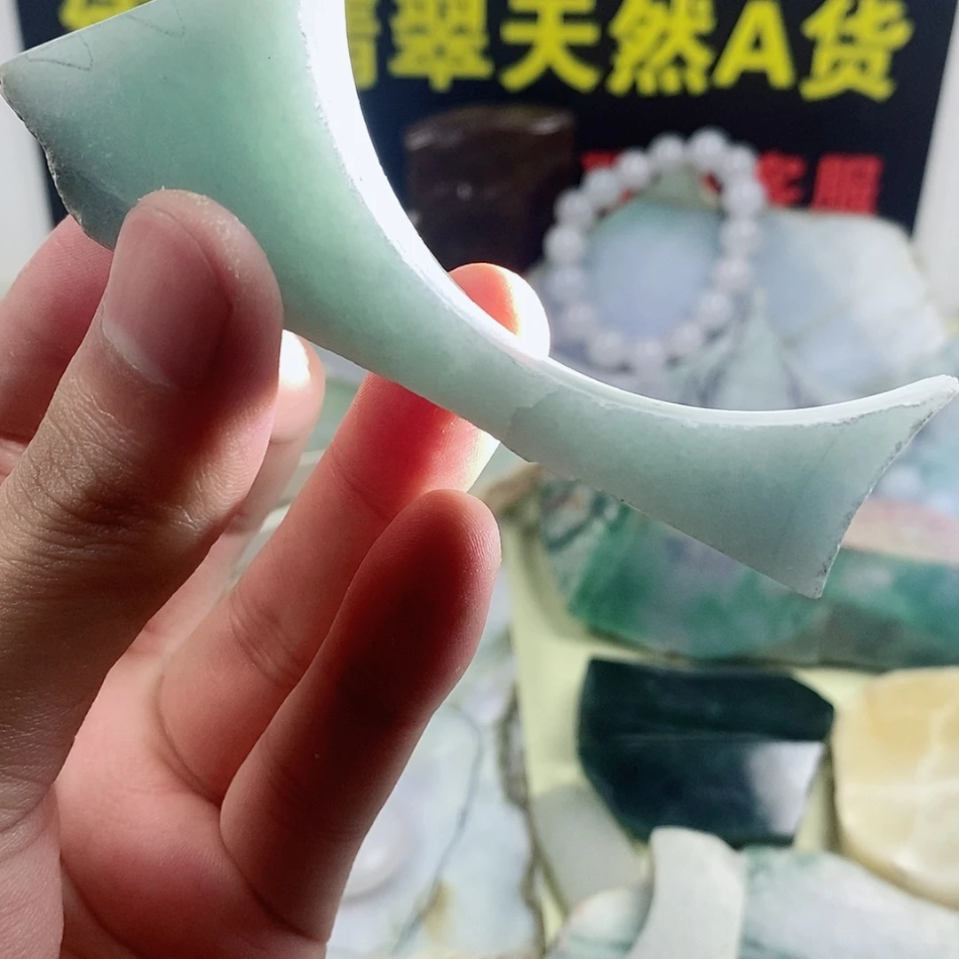 翡翠散珠天然缅甸翡翠a货