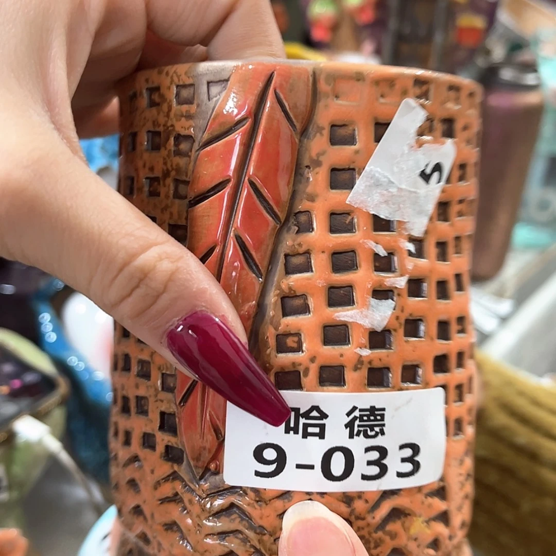 【闪购商品】红陶1747