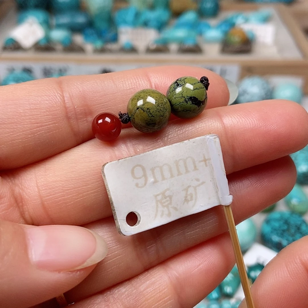 未镶嵌南红玛瑙珠宝半成品