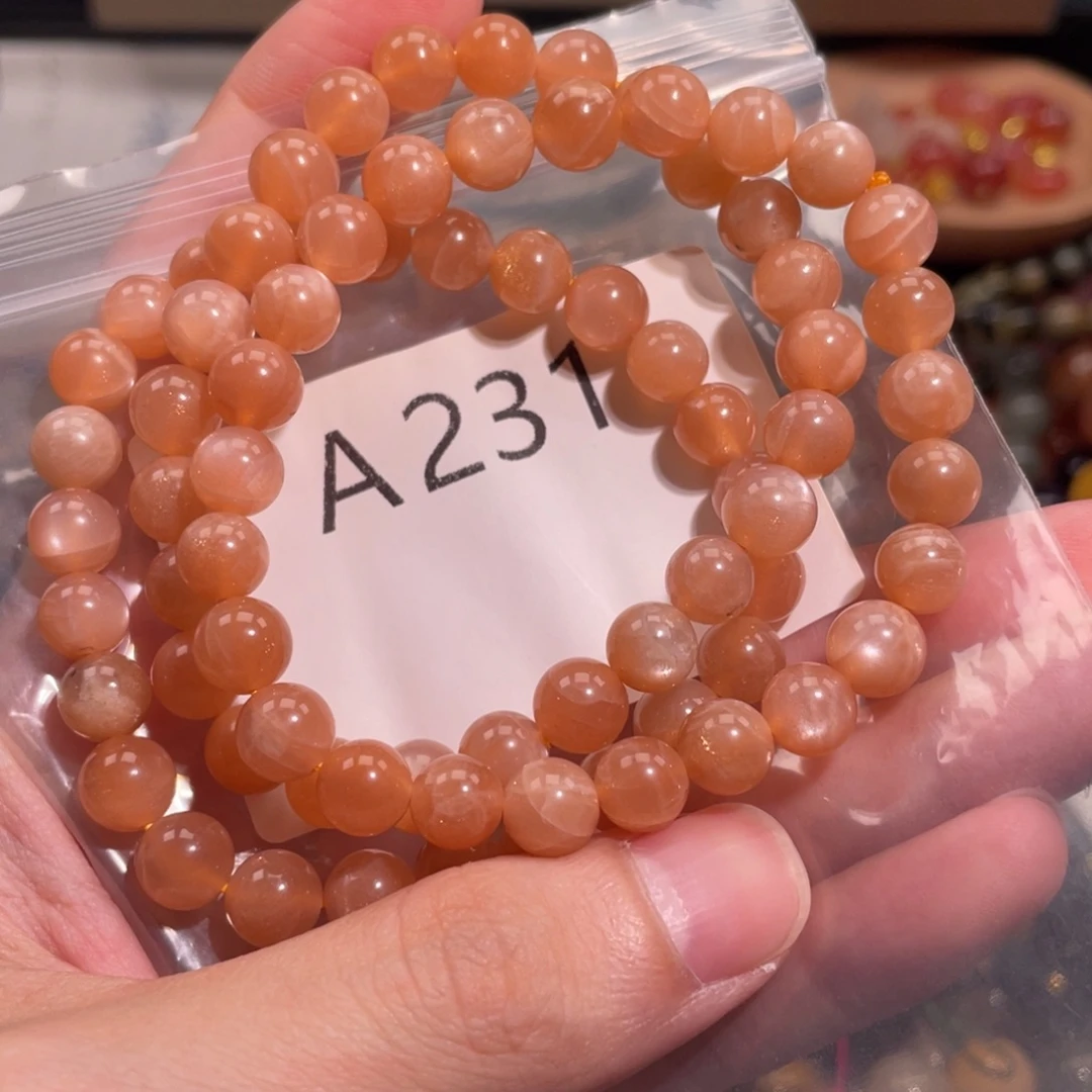 未镶嵌手链水晶688666666