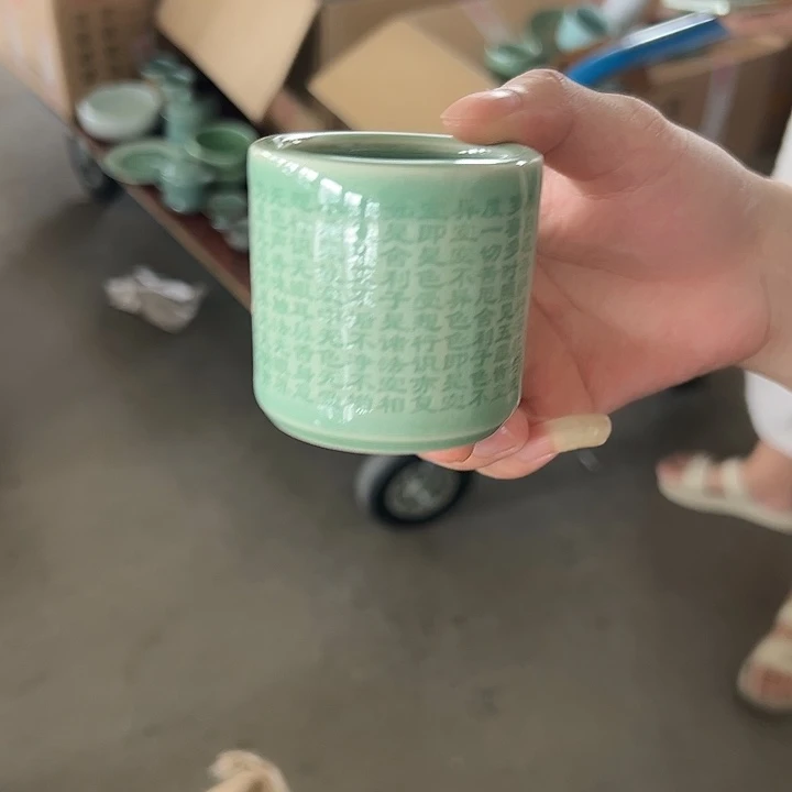 小米茶器龙泉云间青瓷