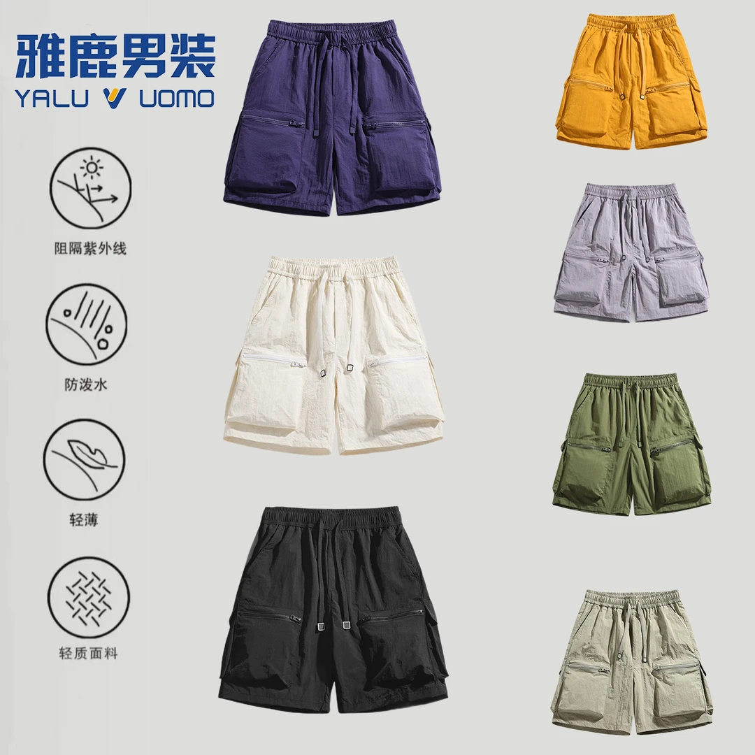 雅鹿男装短裤夏季户外冰爽情侣款立体口袋工装短裤五分休闲裤G777