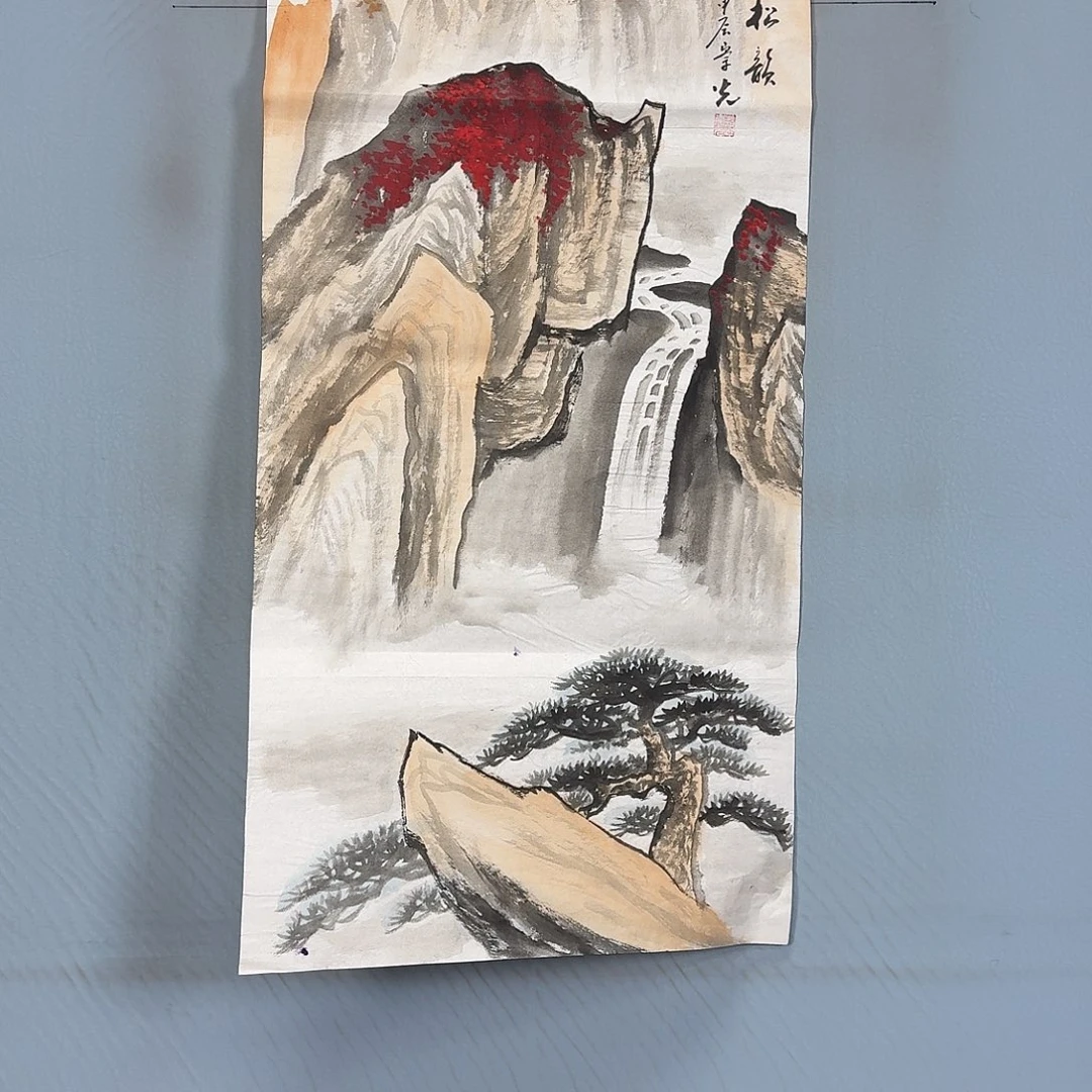 国画1499 牡丹一如您的