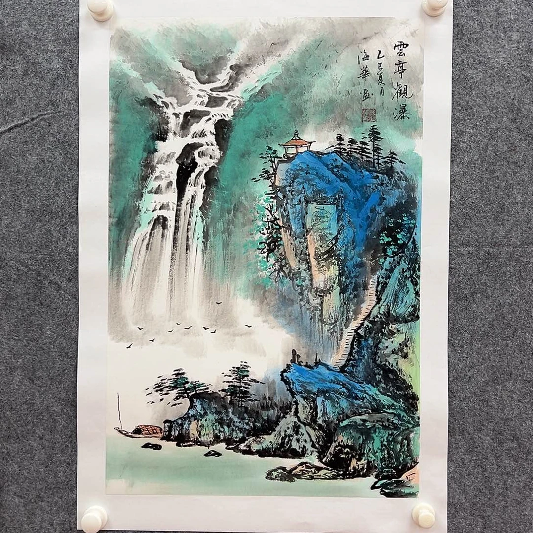 国画北京国博文物鉴定中心