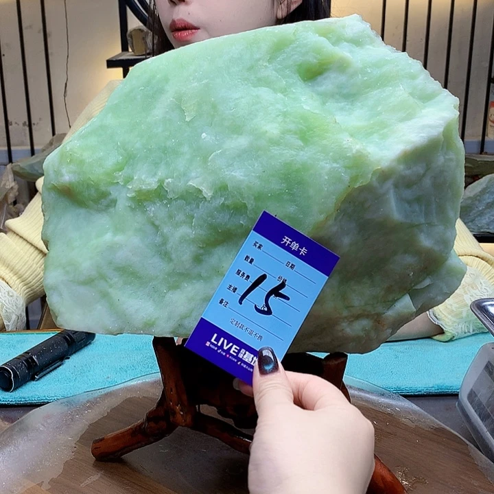 蛇纹石玉未镶嵌原石