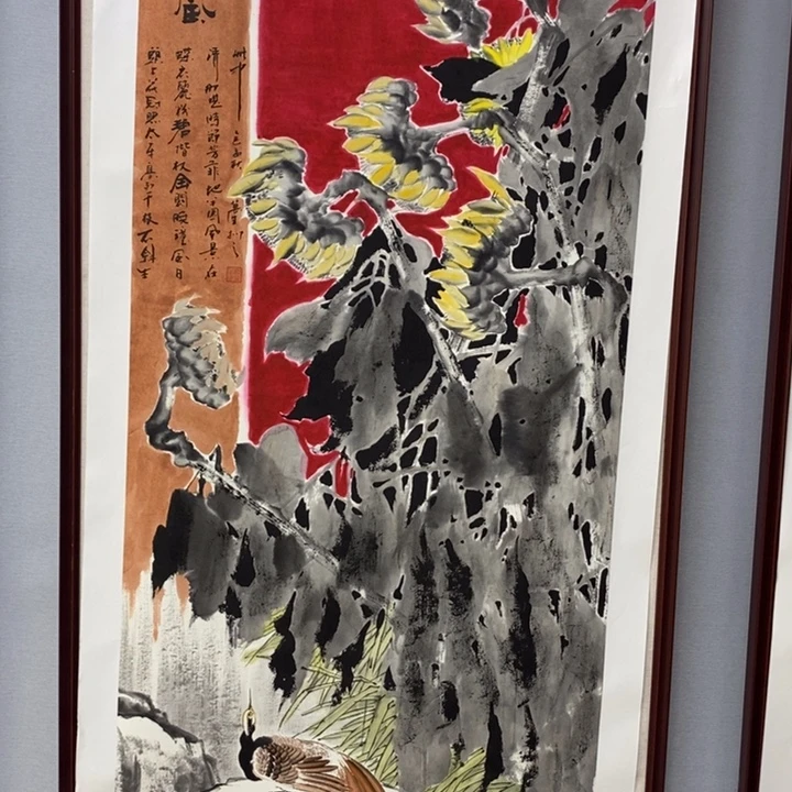 国画亲笔手绘原创