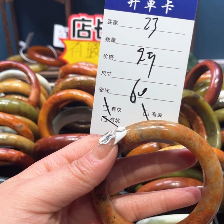 蛇纹石玉手镯合金桂***多