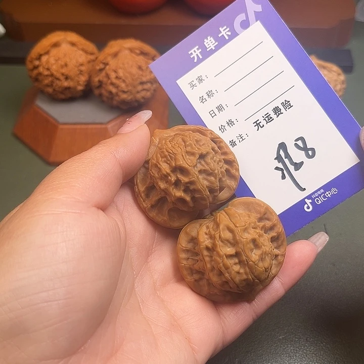 随***意把件文玩核桃文玩8