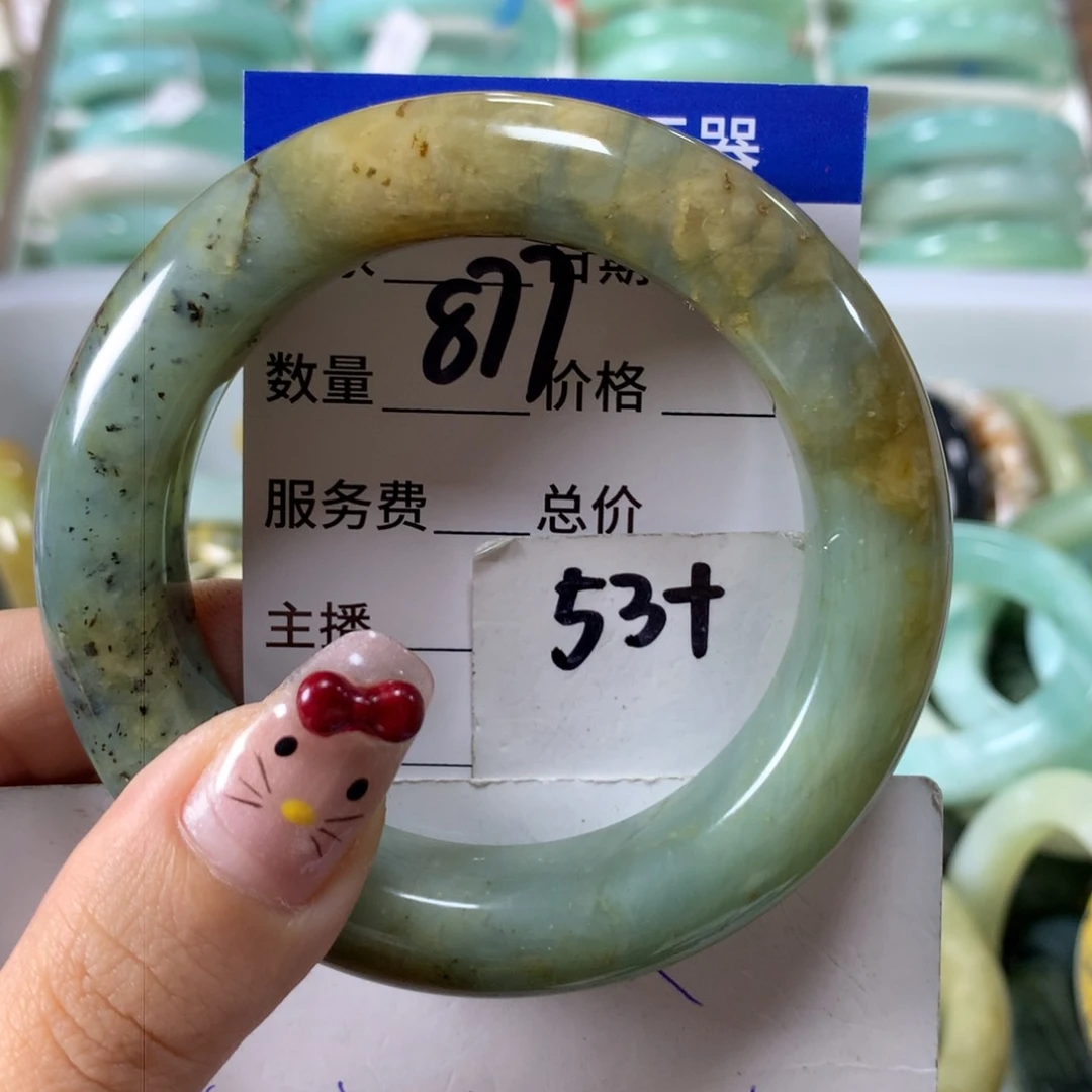 蛇纹石玉手镯未镶嵌877