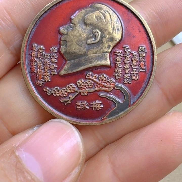 直播链接喜欢直接拍