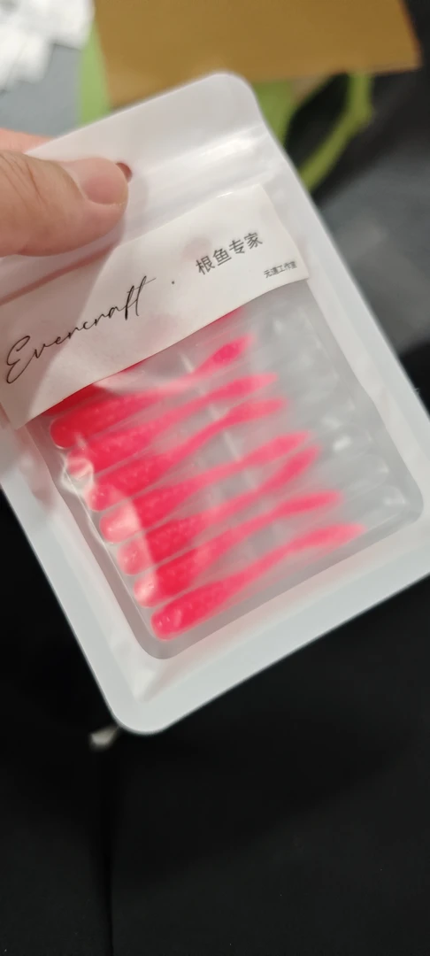 红色直尾蛆，tpr超软根钓饵，黄鱼根钓饵10条每包