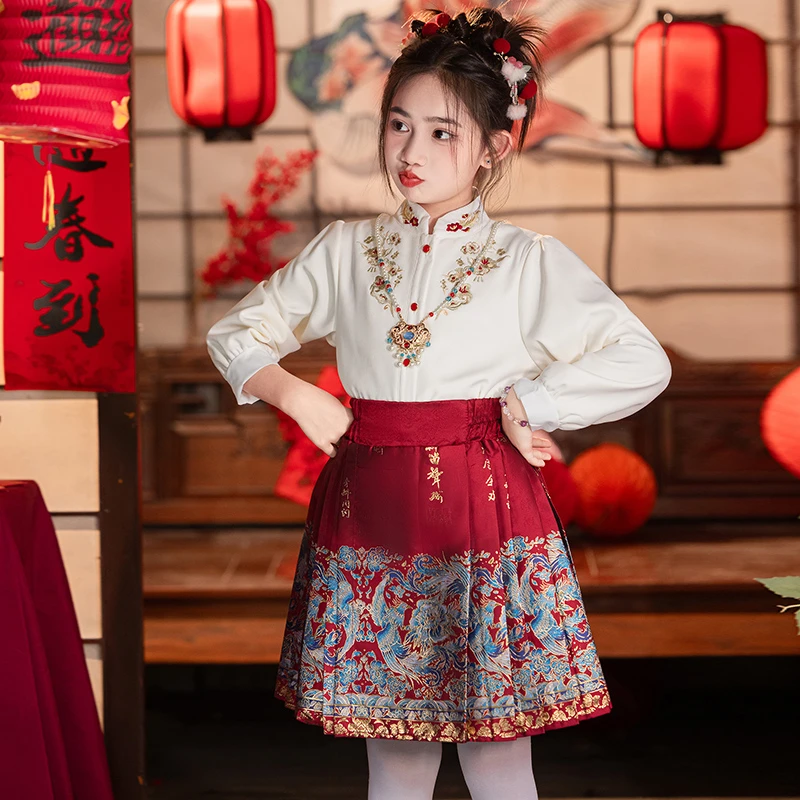 绮梦2025原创新款女童汉服春夏四季款织金马面裙中国风明制-凤凰