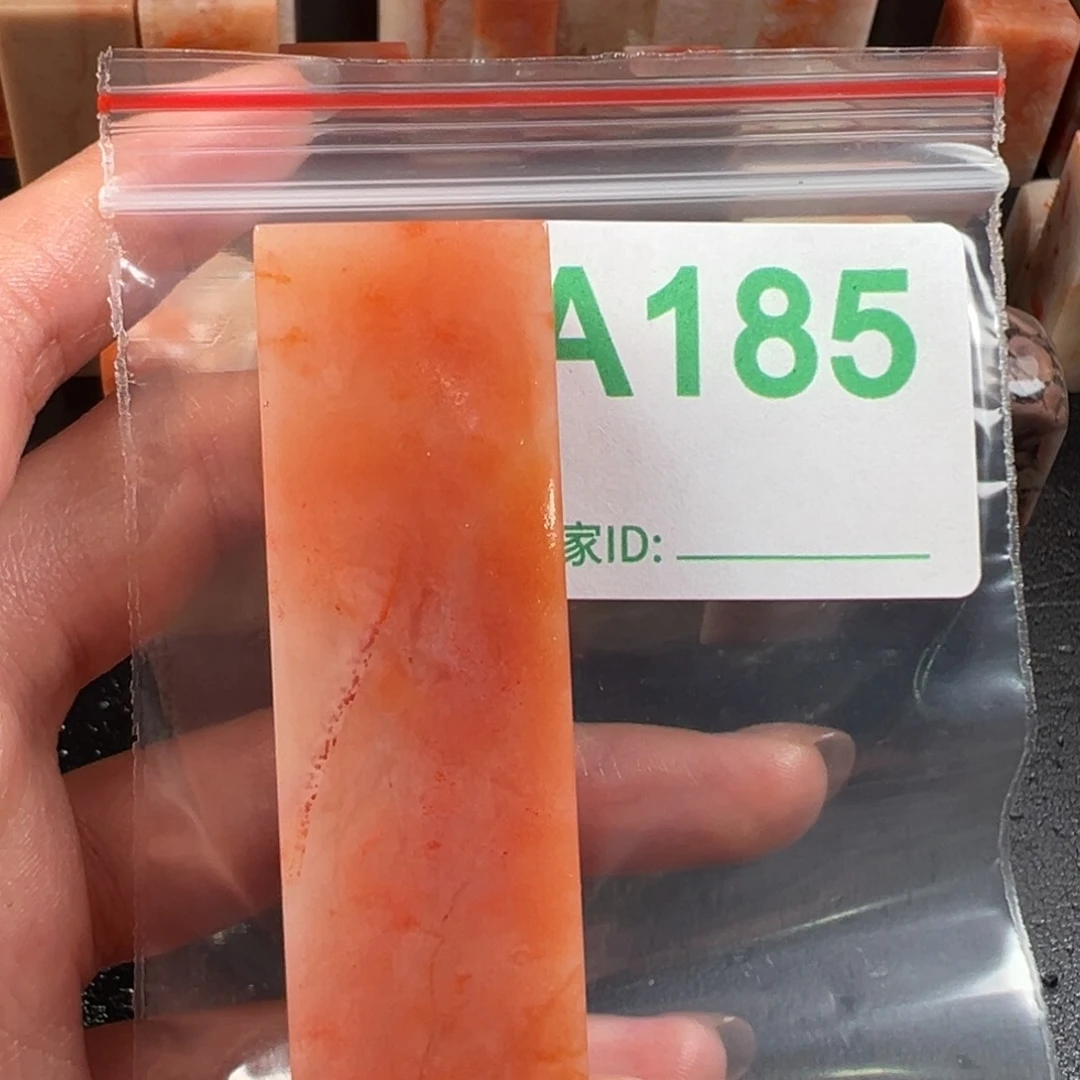 寿山石印石彩***?老挝石