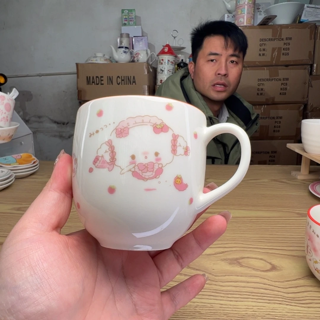 碟这个世界都是微瑕