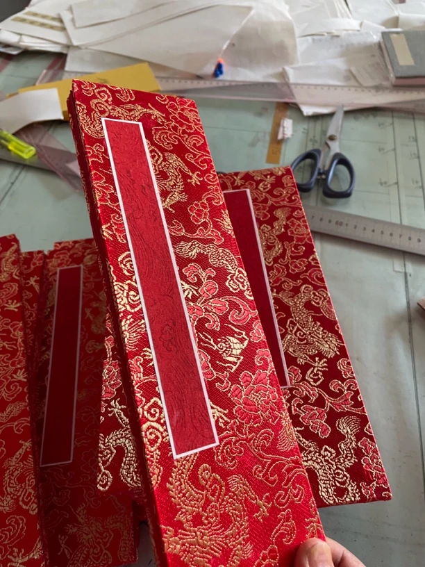 空白婚书八折帖潮汕十二折帖订婚书8*28厘米8页10页12页