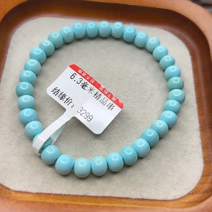 未镶嵌绿松石手链