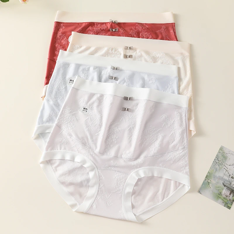孕妇内裤大码高腰托腹怀孕期专用加长10A抑菌档透气不勒无痕薄款