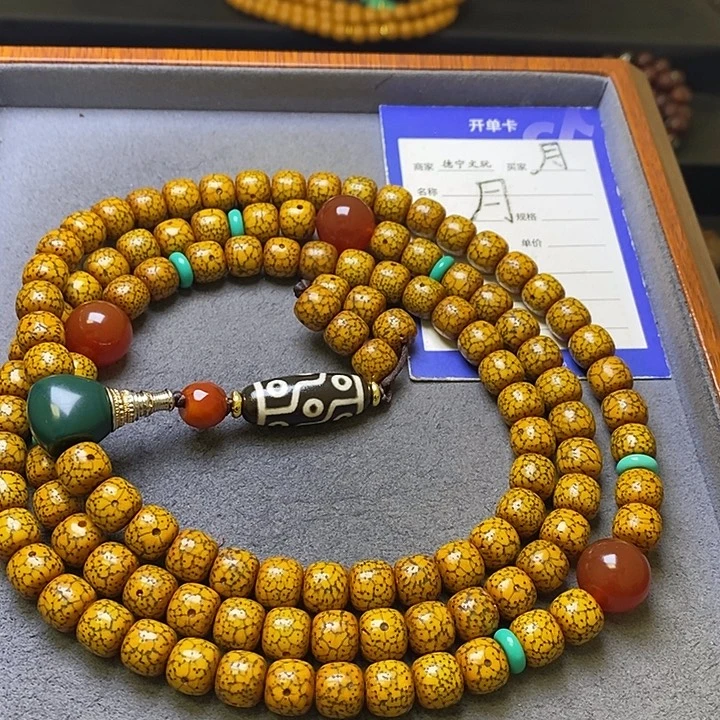 吊坠星月菩提星月