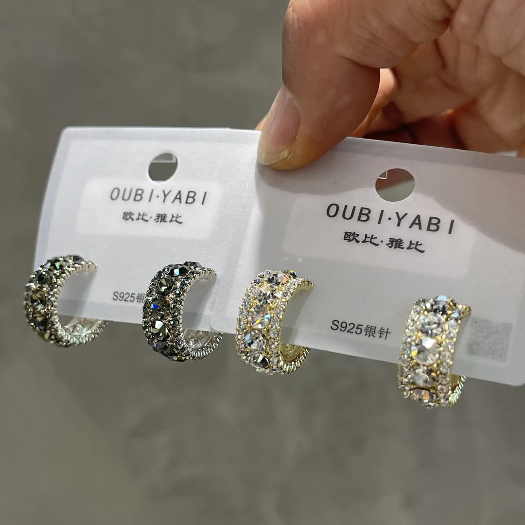 铜合金锆石耳饰 欧比雅比轻奢满镶锆石闪亮C圈耳钉时尚百搭饰品
