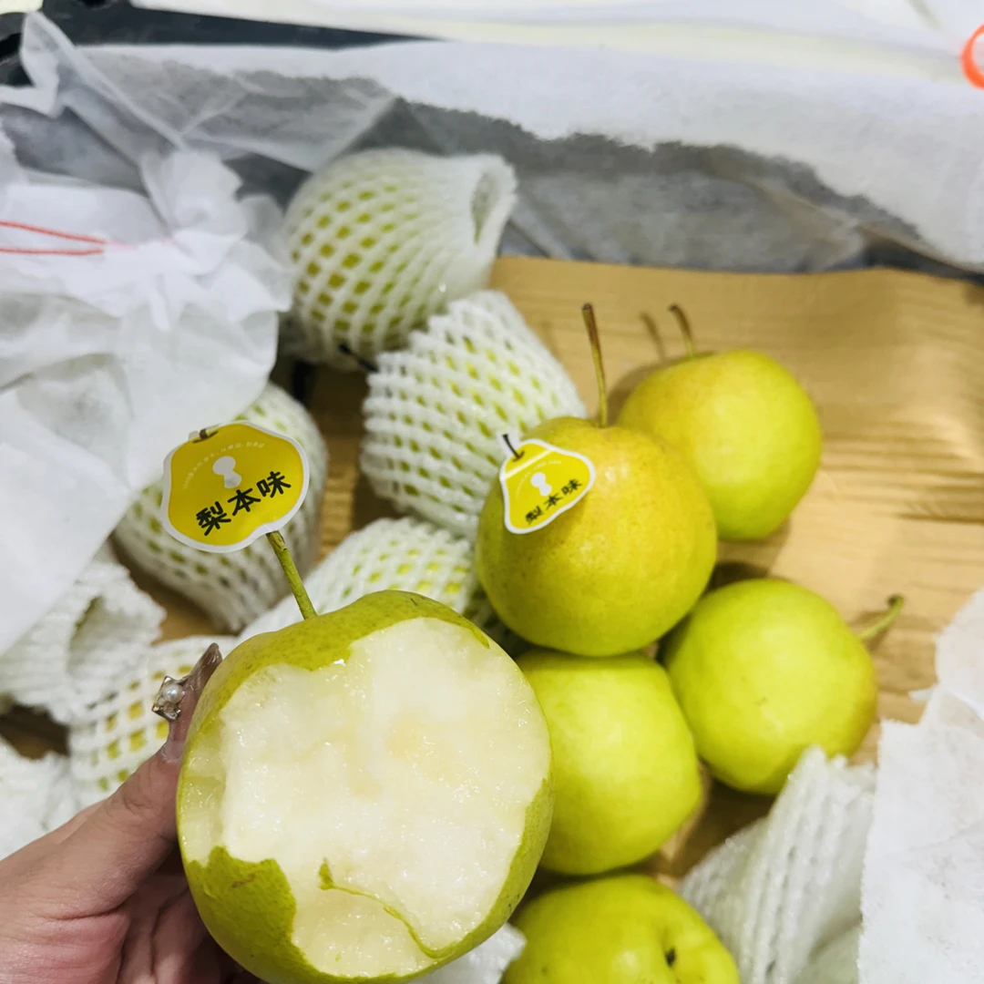 梨本味雨露香梨5斤