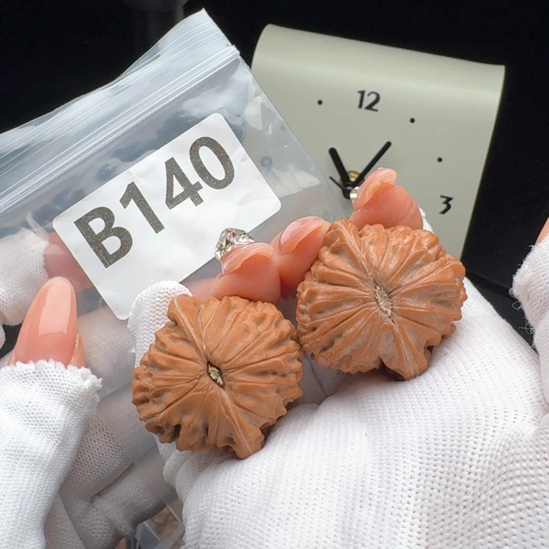把件文玩核桃37磨盘B140