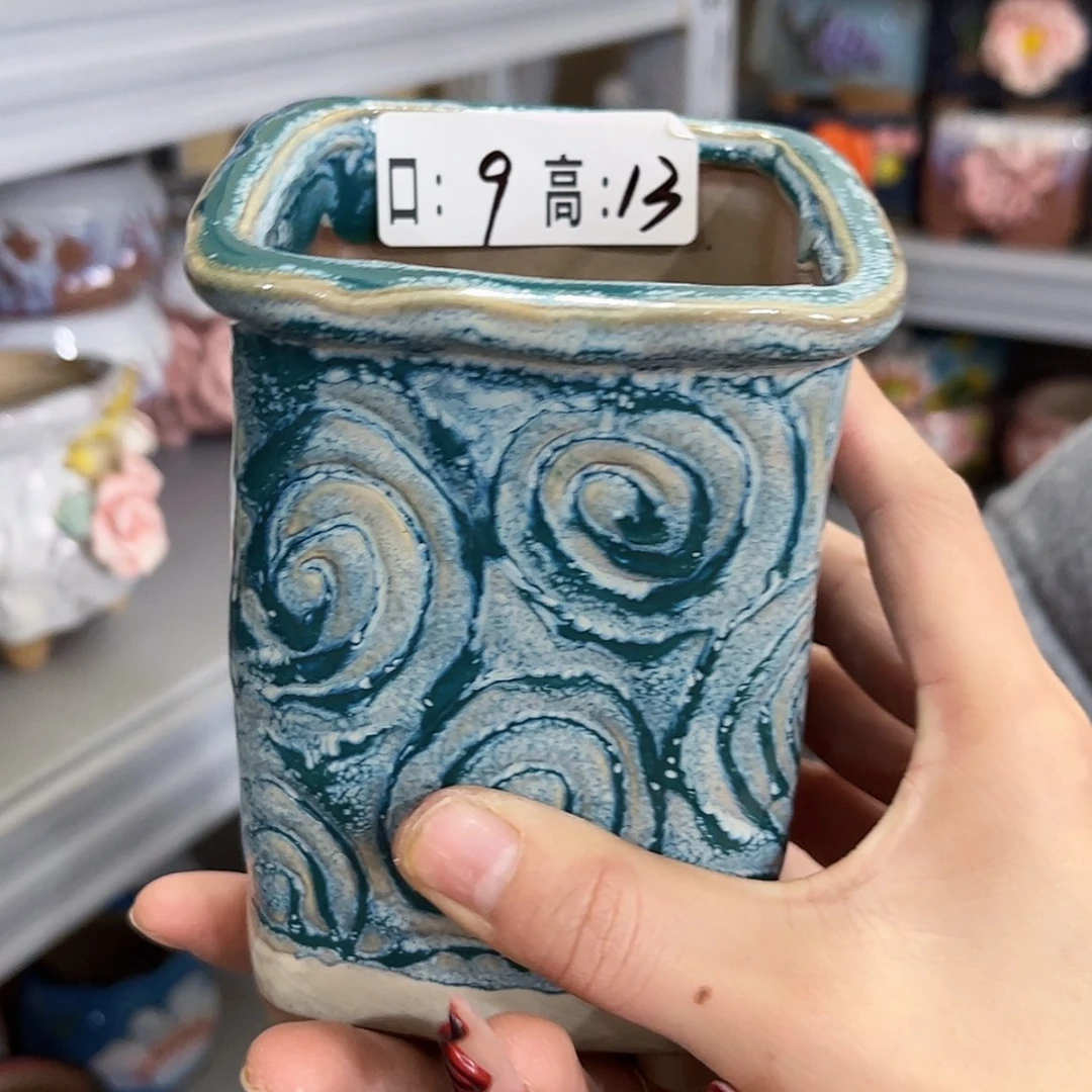 【闪购商品】红陶福利