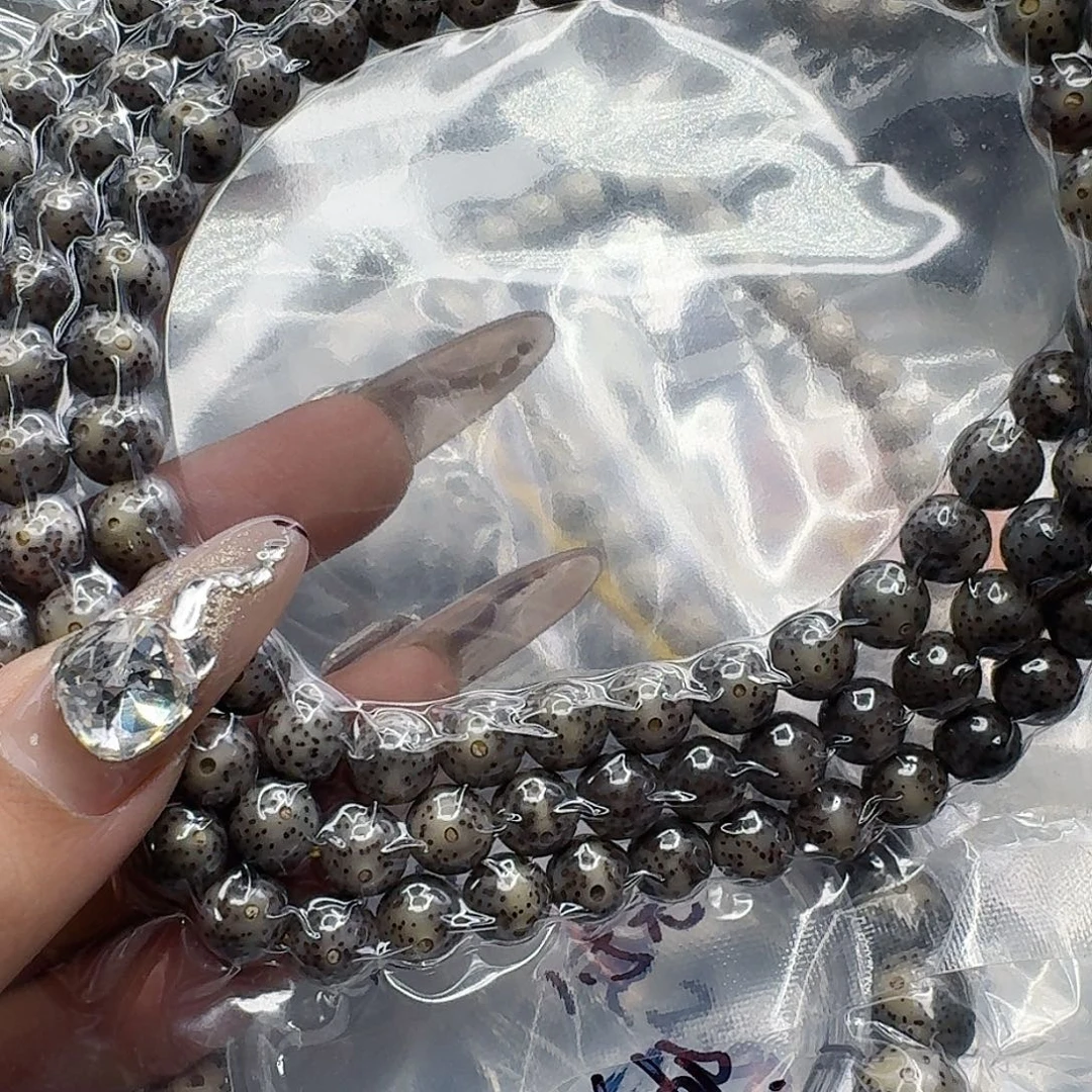 星月菩提手串150快乐星月菩提8