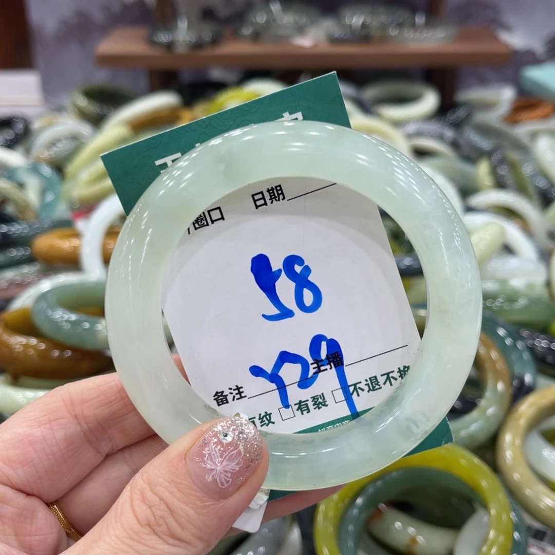 岫玉未镶嵌手镯手镯